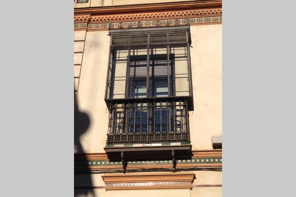Apartamento Alfareria セビリア エクステリア 写真